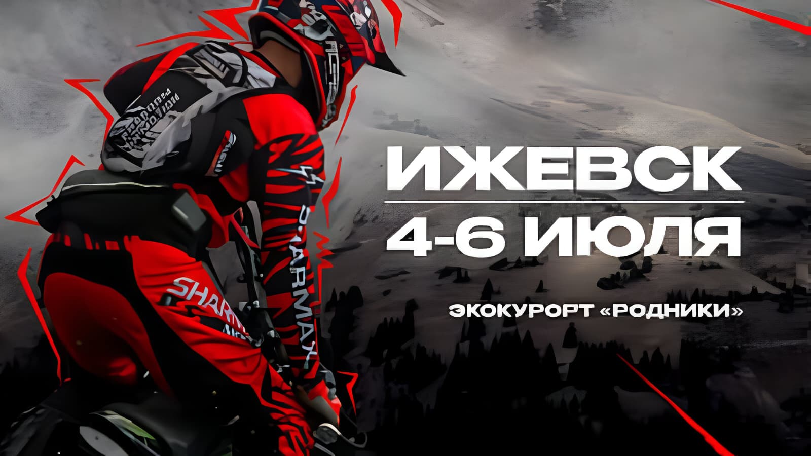 Вау-новости! Вау-новости!